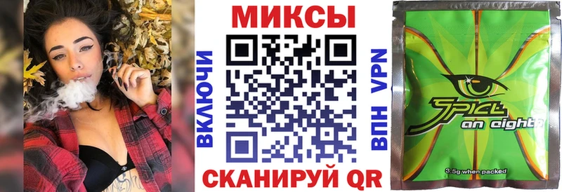 сколько стоит  KRAKEN вход  БУТИРАТ Butirat  Соль-Илецк 