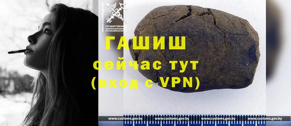 а пвп мука Навашино