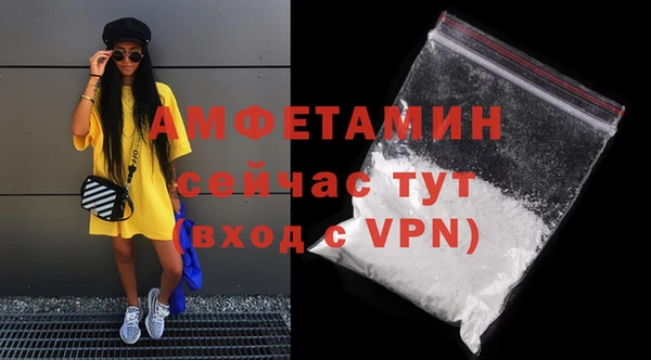 экстази Надым