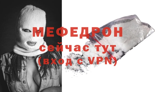 спиды Наволоки