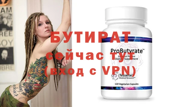 спиды Наволоки