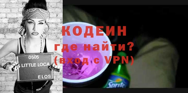 а пвп мука Навашино