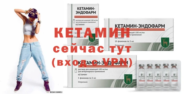а пвп мука Навашино