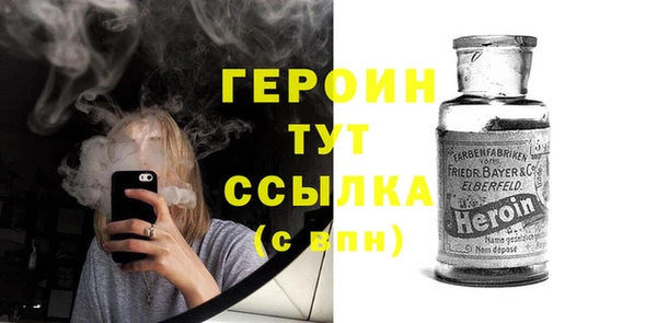 а пвп мука Навашино