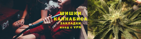 а пвп мука Навашино