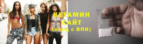экстази Надым
