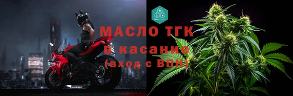 экстази Надым