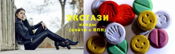 спиды Наволоки