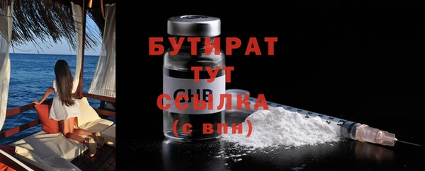спиды Наволоки