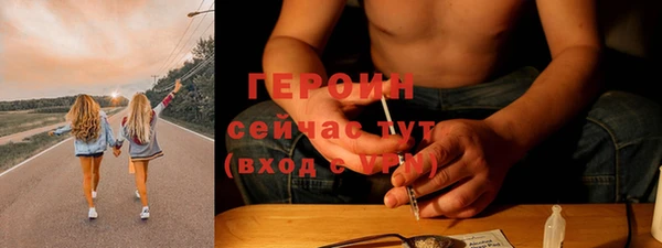 а пвп мука Навашино
