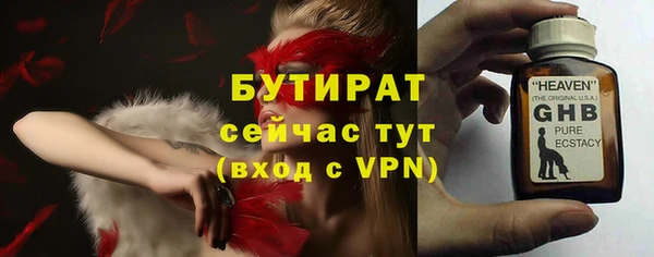 спиды Наволоки