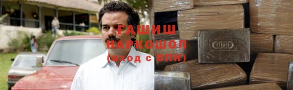 а пвп мука Навашино