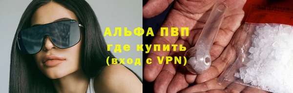 экстази Надым