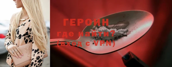 спиды Наволоки