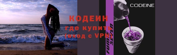 спиды Наволоки