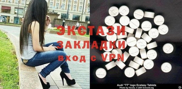 а пвп мука Навашино