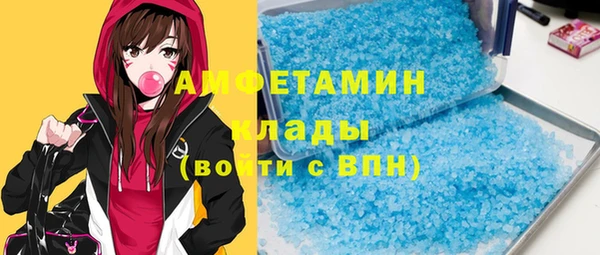 экстази Надым