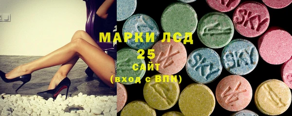 а пвп мука Навашино