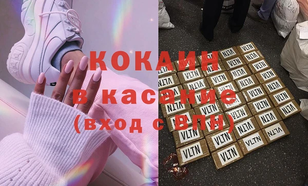 а пвп мука Навашино