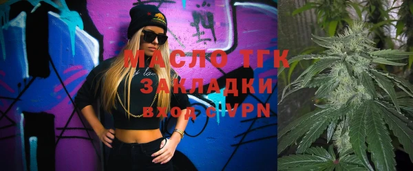 спиды Наволоки