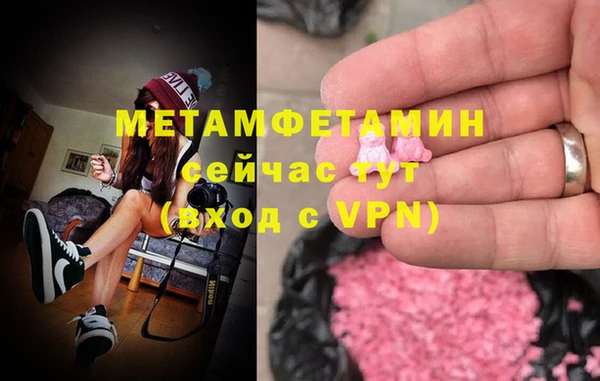 спиды Наволоки