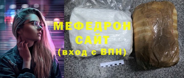 спиды Наволоки