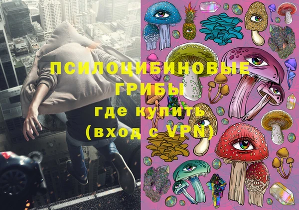 а пвп мука Навашино