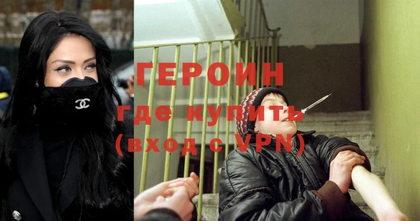 а пвп мука Навашино