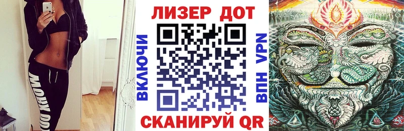 Марки N-bome 1,5мг  сколько стоит  Соль-Илецк 