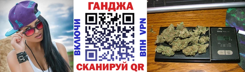 Бошки Шишки гибрид  kraken вход  Соль-Илецк 